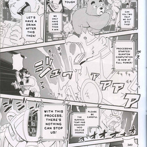 [FCLG (Cheshire)] Boom Boom Satellites Chapter 3: The Fish Era (part 1) [Eng] – Gay Manga sex 28