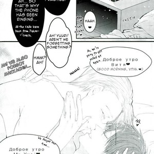[R+ (ReX)] Heat (Rut) x Ninshinki Seiai – Yuri!!! on ICE dj [Eng] – Gay Manga sex 33