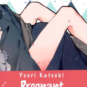 [R+ (ReX)] Heat (Rut) x Ninshinki Seiai – Yuri!!! on ICE dj [Eng] – Gay Manga sex 36