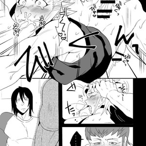 [Night Ray Kiss (Nana)] Hypnotic Poison – Terra Formars dj [JP] – Gay Manga sex 7