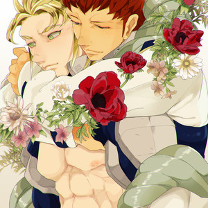 [Night Ray Kiss (Nana)] Dont Touch Me Tender – Terra Formars dj [JP] – Gay Manga sex 33