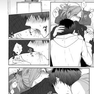 [Rosenburg (Egu, Kiriya Tsukasa)] MILK and HONEY – THE iDOLM@STER SideM dj [JP] – Gay Manga sex 20