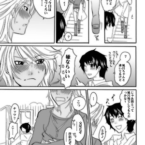[HONEY QP (Inochi Wazuka)] Nakayoshi Oyatsu – Yes! Precure 5 dj [JP] – Gay Manga sex 20