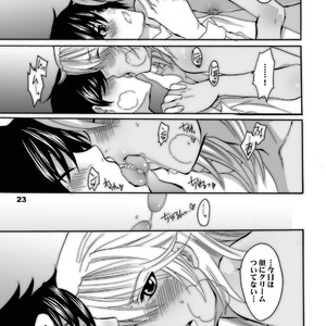 [HONEY QP (Inochi Wazuka)] Nakayoshi Oyatsu – Yes! Precure 5 dj [JP] – Gay Manga sex 22