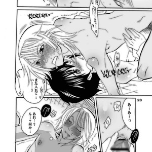 [HONEY QP (Inochi Wazuka)] Nakayoshi Oyatsu – Yes! Precure 5 dj [JP] – Gay Manga sex 27
