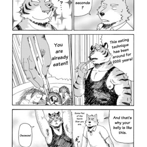 [KAKUNI (Iwano)] Esa o Ataenaide Kudasai!! | Please Don’t Feed Me!! [Eng] – Gay Manga sex 3