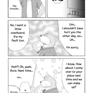 [KAKUNI (Iwano)] Esa o Ataenaide Kudasai!! | Please Don’t Feed Me!! [Eng] – Gay Manga sex 7