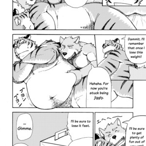 [KAKUNI (Iwano)] Esa o Ataenaide Kudasai!! | Please Don’t Feed Me!! [Eng] – Gay Manga sex 23