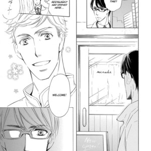 [ITO Yuno] Specialite o Douzo [Eng] – Gay Manga sex 9