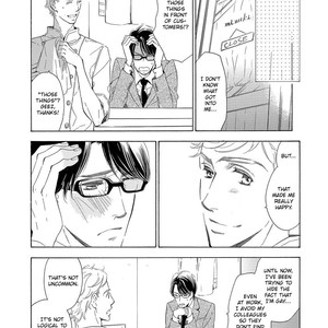[ITO Yuno] Specialite o Douzo [Eng] – Gay Manga sex 31