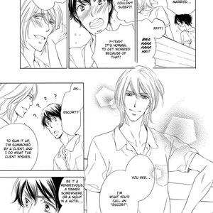 [ITO Yuno] Specialite o Douzo [Eng] – Gay Manga sex 91