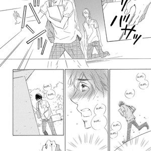 [ITO Yuno] Specialite o Douzo [Eng] – Gay Manga sex 110