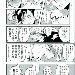 [Evenso/ Kyoku Kana tomo] Okinuke ippatsu! O mezame ♂ mōningushotto – Boku no Hero Academia dj [JP] – Gay Manga sex 16