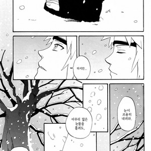 [10-RANKAI/ Emi] Goshiki no Niji ga oriru Toki 01 (update part 4) – Naruto dj [kr] – Gay Manga sex 15