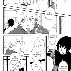 [10-RANKAI/ Emi] Goshiki no Niji ga oriru Toki 01 (update part 4) – Naruto dj [kr] – Gay Manga sex 18