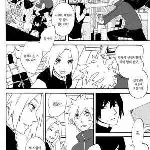 [10-RANKAI/ Emi] Goshiki no Niji ga oriru Toki 01 (update part 4) – Naruto dj [kr] – Gay Manga sex 28