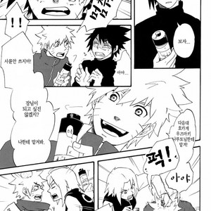 [10-RANKAI/ Emi] Goshiki no Niji ga oriru Toki 01 (update part 4) – Naruto dj [kr] – Gay Manga sex 31