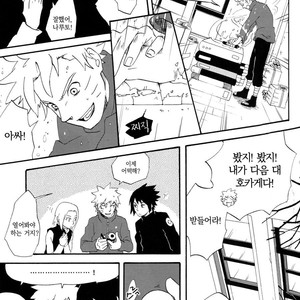 [10-RANKAI/ Emi] Goshiki no Niji ga oriru Toki 01 (update part 4) – Naruto dj [kr] – Gay Manga sex 35
