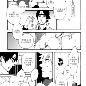 [10-RANKAI/ Emi] Goshiki no Niji ga oriru Toki 01 (update part 4) – Naruto dj [kr] – Gay Manga sex 73
