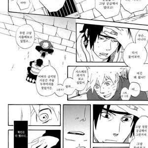 [10-RANKAI/ Emi] Goshiki no Niji ga oriru Toki 01 (update part 4) – Naruto dj [kr] – Gay Manga sex 78