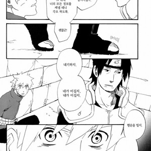 [10-RANKAI/ Emi] Goshiki no Niji ga oriru Toki 01 (update part 4) – Naruto dj [kr] – Gay Manga sex 80