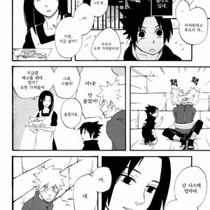 [10-RANKAI/ Emi] Goshiki no Niji ga oriru Toki 01 (update part 4) – Naruto dj [kr] – Gay Manga sex 82
