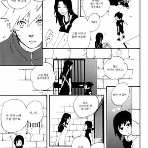 [10-RANKAI/ Emi] Goshiki no Niji ga oriru Toki 01 (update part 4) – Naruto dj [kr] – Gay Manga sex 84