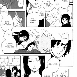 [10-RANKAI/ Emi] Goshiki no Niji ga oriru Toki 01 (update part 4) – Naruto dj [kr] – Gay Manga sex 88