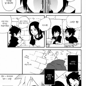 [10-RANKAI/ Emi] Goshiki no Niji ga oriru Toki 01 (update part 4) – Naruto dj [kr] – Gay Manga sex 90