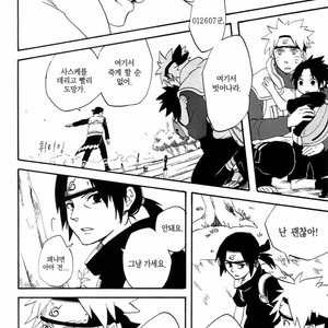 [10-RANKAI/ Emi] Goshiki no Niji ga oriru Toki 01 (update part 4) – Naruto dj [kr] – Gay Manga sex 103