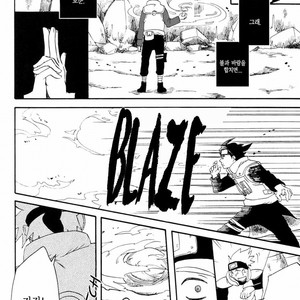 [10-RANKAI/ Emi] Goshiki no Niji ga oriru Toki 01 (update part 4) – Naruto dj [kr] – Gay Manga sex 107
