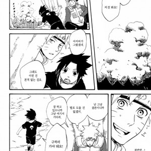 [10-RANKAI/ Emi] Goshiki no Niji ga oriru Toki 01 (update part 4) – Naruto dj [kr] – Gay Manga sex 115