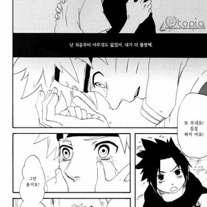 [10-RANKAI/ Emi] Goshiki no Niji ga oriru Toki 01 (update part 4) – Naruto dj [kr] – Gay Manga sex 121