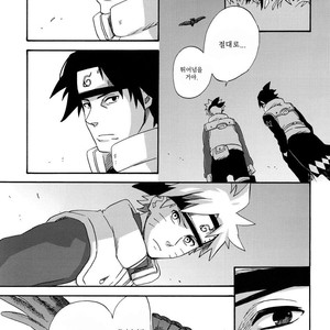 [10-RANKAI/ Emi] Goshiki no Niji ga oriru Toki 01 (update part 4) – Naruto dj [kr] – Gay Manga sex 128