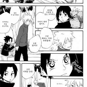 [10-RANKAI/ Emi] Goshiki no Niji ga oriru Toki 01 (update part 4) – Naruto dj [kr] – Gay Manga sex 132