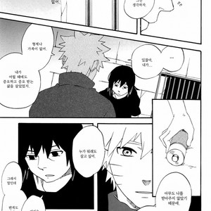 [10-RANKAI/ Emi] Goshiki no Niji ga oriru Toki 01 (update part 4) – Naruto dj [kr] – Gay Manga sex 140