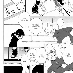 [10-RANKAI/ Emi] Goshiki no Niji ga oriru Toki 01 (update part 4) – Naruto dj [kr] – Gay Manga sex 141