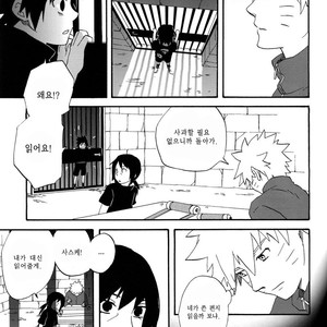 [10-RANKAI/ Emi] Goshiki no Niji ga oriru Toki 01 (update part 4) – Naruto dj [kr] – Gay Manga sex 142
