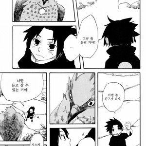 [10-RANKAI/ Emi] Goshiki no Niji ga oriru Toki 01 (update part 4) – Naruto dj [kr] – Gay Manga sex 146