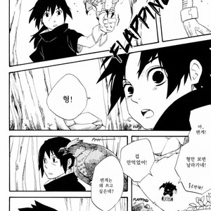 [10-RANKAI/ Emi] Goshiki no Niji ga oriru Toki 01 (update part 4) – Naruto dj [kr] – Gay Manga sex 147
