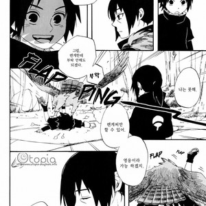 [10-RANKAI/ Emi] Goshiki no Niji ga oriru Toki 01 (update part 4) – Naruto dj [kr] – Gay Manga sex 149