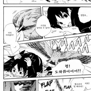[10-RANKAI/ Emi] Goshiki no Niji ga oriru Toki 01 (update part 4) – Naruto dj [kr] – Gay Manga sex 151