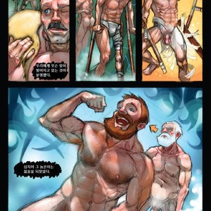 [Butch McLogic] Tug Harder #2 [kr] – Gay Manga sex 12