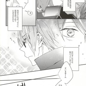 [LAPISLAZULI (Aoi Tomomi)] Free! dj – Itoshi no Kare wa (Doujinshi) Insatsujo no Denwaban [JP] – Gay Manga sex 3