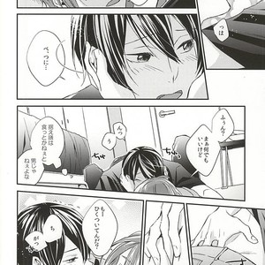 [LAPISLAZULI (Aoi Tomomi)] Free! dj – Itoshi no Kare wa (Doujinshi) Insatsujo no Denwaban [JP] – Gay Manga sex 17