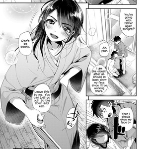 [Minemura] Amakan Settai -Zenpen- | Sweet Rape Reception – The First Half [Eng] – Gay Manga thumbnail 001