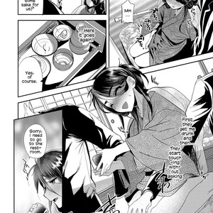 [Minemura] Amakan Settai -Zenpen- | Sweet Rape Reception – The First Half [Eng] – Gay Manga sex 4