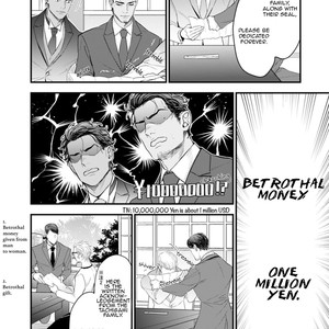 [NATSUSHITA Fuyu] Okusama wa Alpha (update c.Extra 1) [Eng] – Gay Manga sex 10