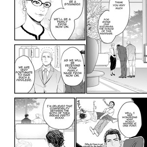 [NATSUSHITA Fuyu] Okusama wa Alpha (update c.Extra 1) [Eng] – Gay Manga sex 12