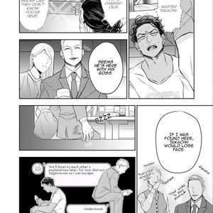 [NATSUSHITA Fuyu] Okusama wa Alpha (update c.Extra 1) [Eng] – Gay Manga sex 22